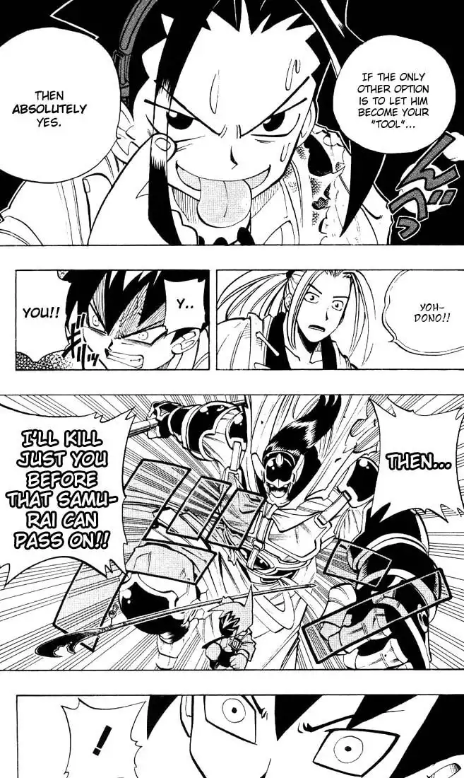 Shaman King Chapter 8 12